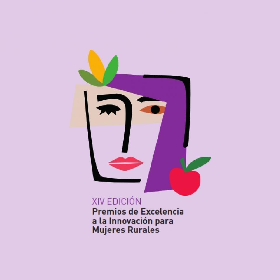 Premio en Excelencia a la Innovación
