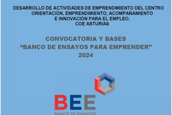 Banco de ensayos para emprender